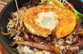 Australian Black Pepper Beef Rice