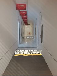 -科佳医疗美容·轻医美