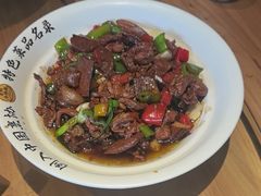 -黄山老妈·土菜(碧桂园店)