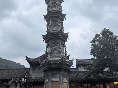-崇州市街子古镇