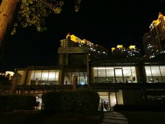 -江滨壹号艺文空间复合餐厅(闽江大道店)