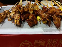 -今邕烧烤(西大店)