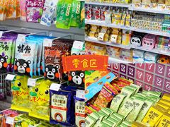 -KKV(深圳宏发大仟里店)