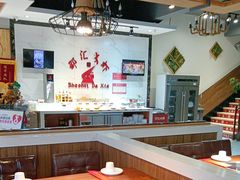 -邵汇大虾(同康路店)