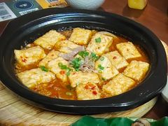 -云海肴·汽锅鸡·云南菜(天津国金汇店)