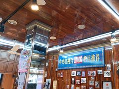 -清真.德枭炕肉店.青海菜(大新街夜市店)