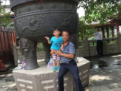 -海南文笔峰盘古文化旅游区