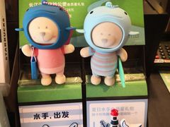 -星巴克(襄阳公园店)