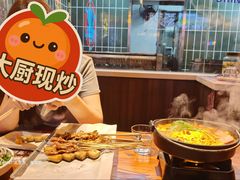 -火联烧烤(学院路创始店)