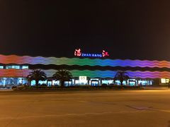 -烧蠔帮·湛江生蚝(工农店)