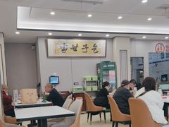 -黄家老店·非遗灌汤包(晋安路店)