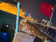 -外滩8号 whisky bar(金延大厦店)