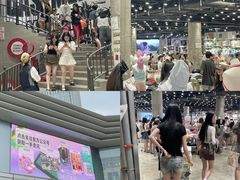 -BASEMENT FG (成都太古里店)