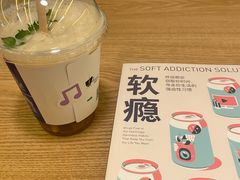 -思南书局(复兴中路店)