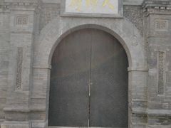 -张学良旧居陈列馆