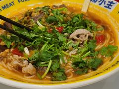 -粉小主·贵州酸汤牛肉粉(南京仙林金鹰店)