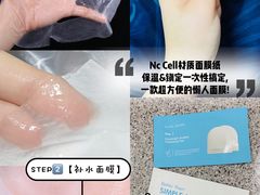 -新罗免税店(首尔总店)