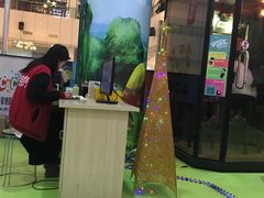 -明日世界电玩城(之心城店)