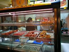 -City1+1城市比萨·意面(欧亚奥莱吉林街店)