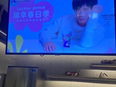 -瑞幸咖啡(凯德龙之梦莘庄店)