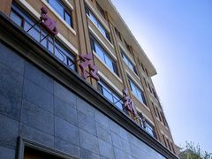-红都(东交民巷店)