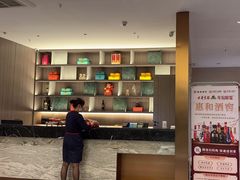 -国惠大酒楼(仓山万达店)