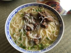 -随善园餐厅(大理店)