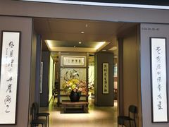 -东莱海上(长宁来福士店)