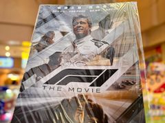 -博纳UA东方宝泰电影城