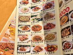 -汇景花园酒家(基立下道店)