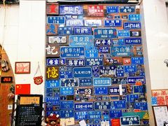 -黄桷坪涂鸦艺术街