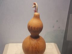 -青岛市博物馆