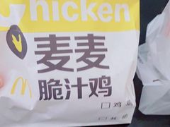 -麦当劳(江湾镇店)