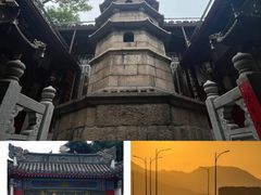 -仓山金山寺