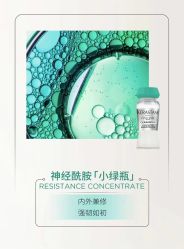 -汤尼英盖TONI&GUY-essensuals