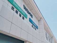 -杭州陶瓷品市场·景青陶瓷有限公司