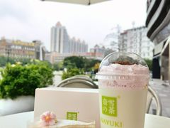 -奈雪的茶(漫广场店)