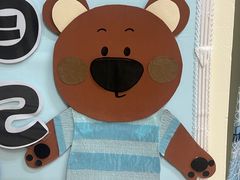 -小象润知早教·托育·幼儿园成长中心