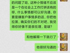 -GMJ·24H健身房(北外滩店)