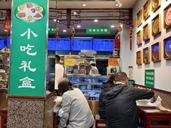 -护国寺小吃(地安门店)