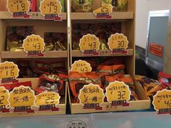 -五芳斋(中山大道总店)