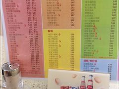 -彩香园咖啡美食(海南花园第2座店)