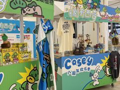 -凯德广场(西城店)