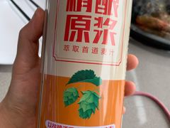 -大锅强·蒸海鲜青岛菜(吾悦广场店)