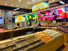 自助取餐区-雨露空间(青林湾店)