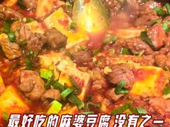 -成都银泰中心in99