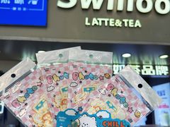 -新加坡斯味洛·鲜奶茶(石牌东店)