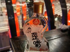 -陈麻婆豆腐(旗舰店)