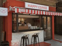 -happy coffee roastery