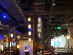 -绿茶餐厅(领展购物广场·中关村店)
